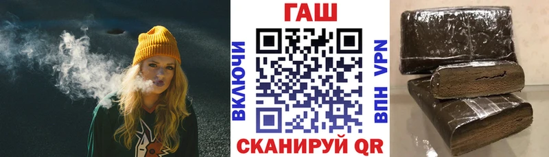 МЕТАМФЕТАМИН Череповец