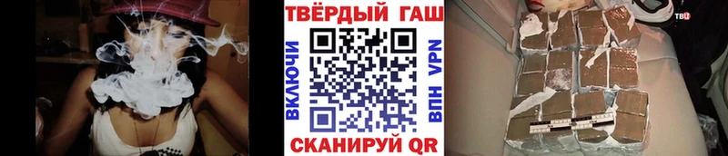 сколько стоит  Череповец  ГАШ Ice-O-Lator 