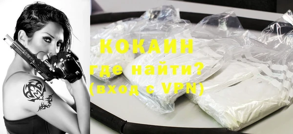 круглые Волосово