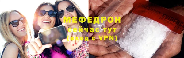 a pvp Елизово