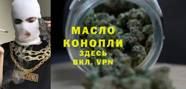 круглые Волосово