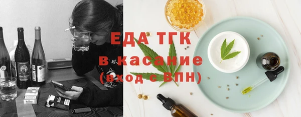 не бодяженный Володарск