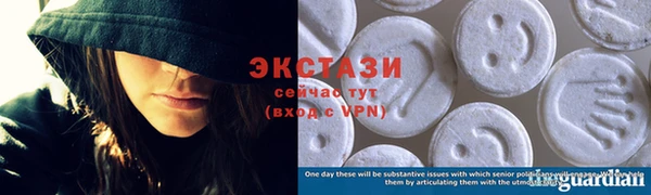 не бодяженный Володарск
