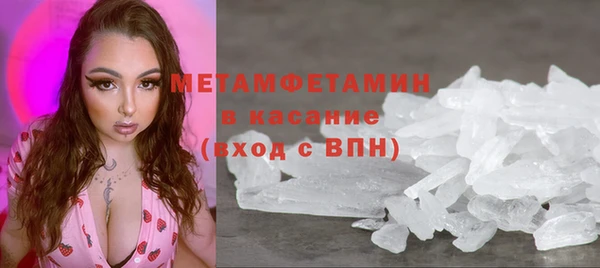 не бодяженный Володарск