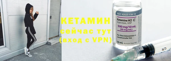 не бодяженный Володарск