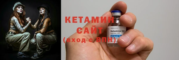 не бодяженный Володарск