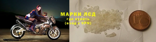 не бодяженный Володарск