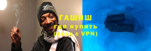 не бодяженный Володарск