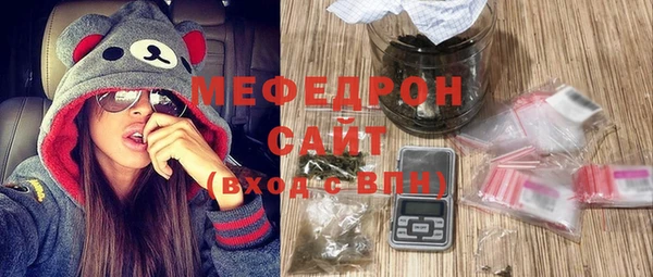не бодяженный Володарск