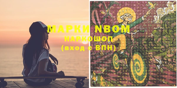 не бодяженный Володарск