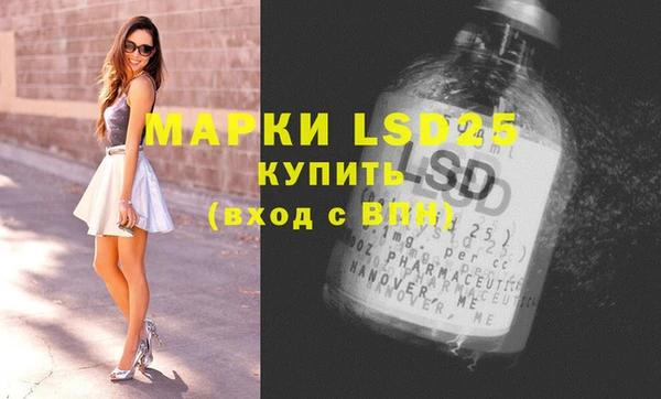 не бодяженный Володарск