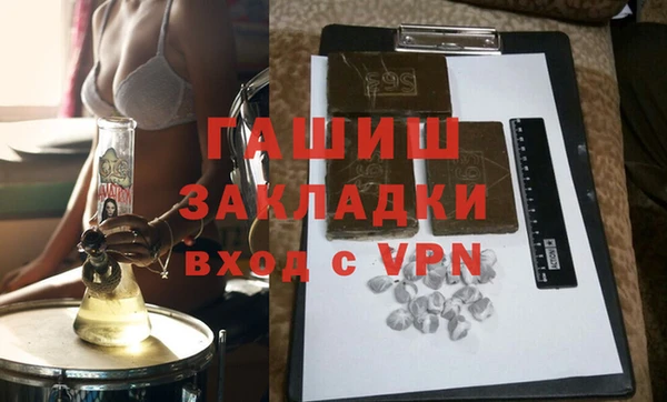 круглые Волосово