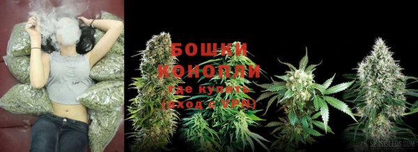 круглые Волосово