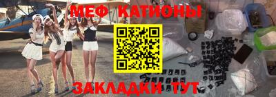 индика Рыбинск