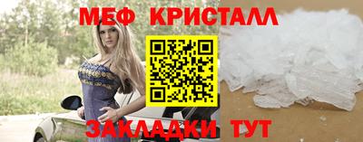 марки lsd Рязань