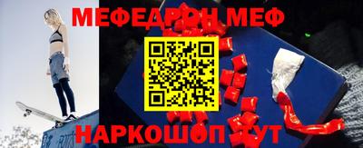 индика Рыбинск