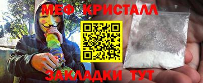 спиды Свободный