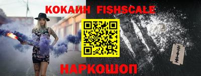 индика Рыбинск