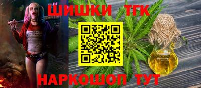 спиды Свободный