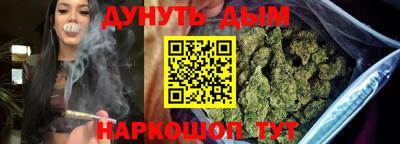 марки lsd Рязань
