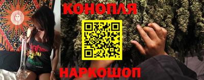 марки lsd Рязань