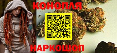 марки lsd Рязань