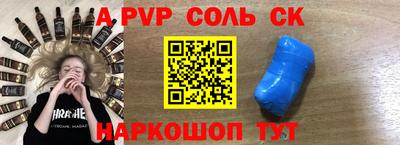 кокаин VHQ Северобайкальск