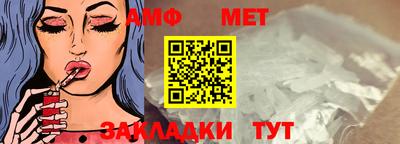 индика Рыбинск