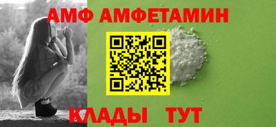 марки lsd Рязань