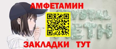 индика Рыбинск