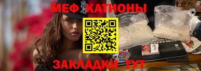 спиды Свободный