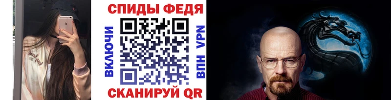 Метамфетамин пудра  Череповец 
